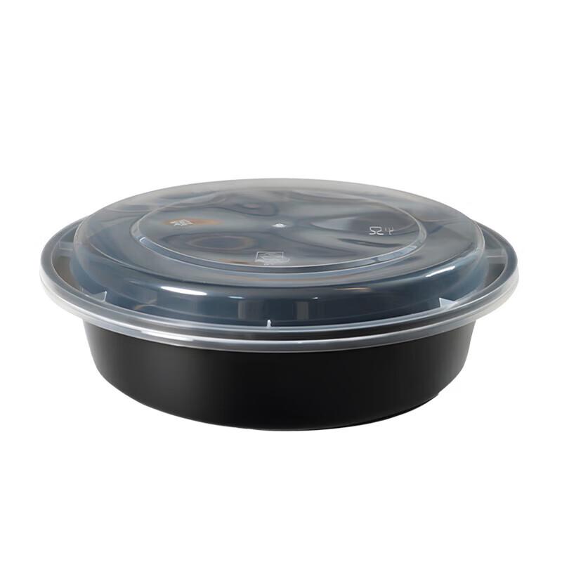 Round Plastic Takeout Containers with Lids