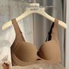 Women's Wirefree Seamless Uplift Bra - Side Support & Anti-Sagging Design
