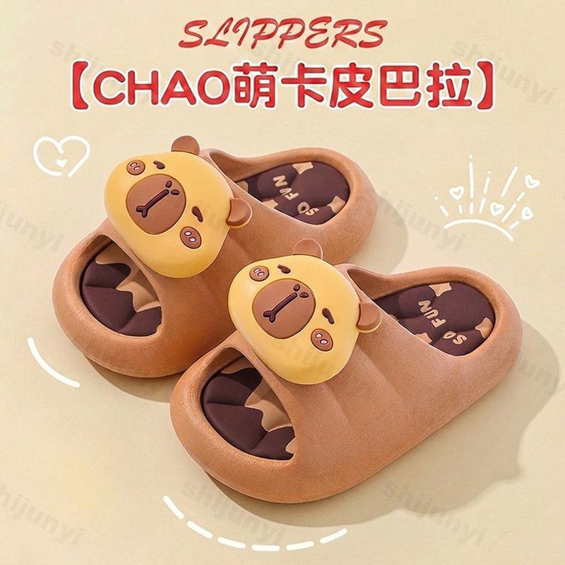 Capybara Summer Children Slippers New Kids Indoor Bath Slippers Cute Cartoon Comfortable Home Shoes Girls Boys Beach Shoes