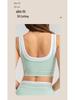 QYZJ Color Block Strappy Sports Bra & Skirt Set