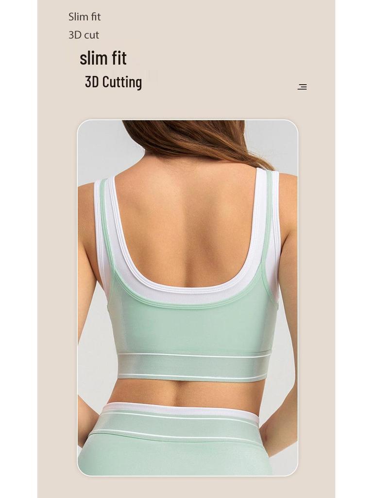QYZJ Color Block Strappy Sports Bra & Skirt Set