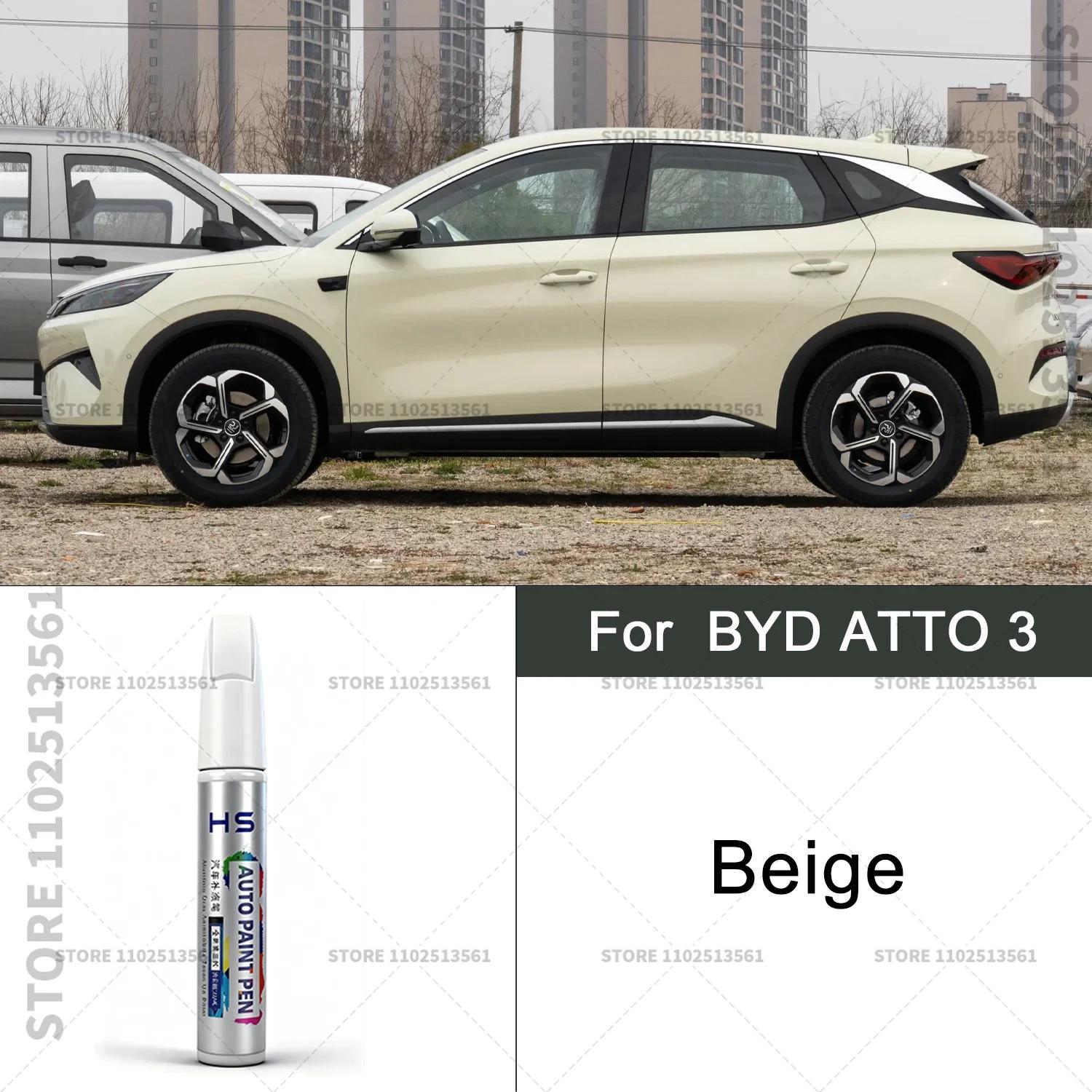 

Car Paint Repair Pen For BYD ATTO 3 Paint Scratch Repair Accessories Blue LAP White Beige Purple C9 Green LAG Black Parkour Red бежевый