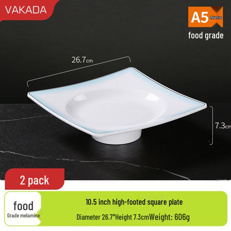 

VAKADA Melamine Pedestal Serving Plates, 2-Pack