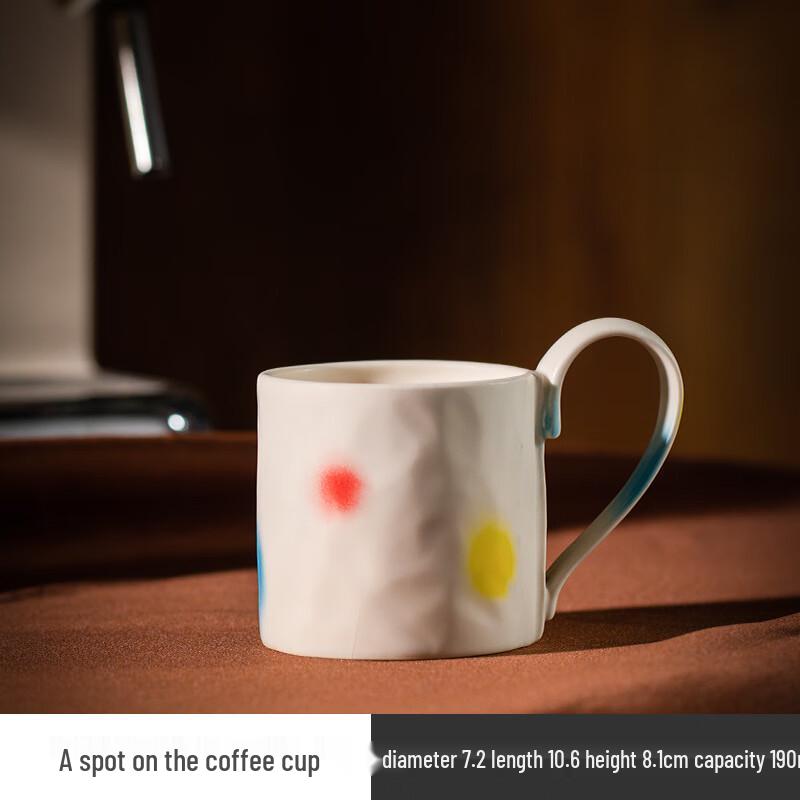 Retro Ceramic Latte Art Coffee Mug