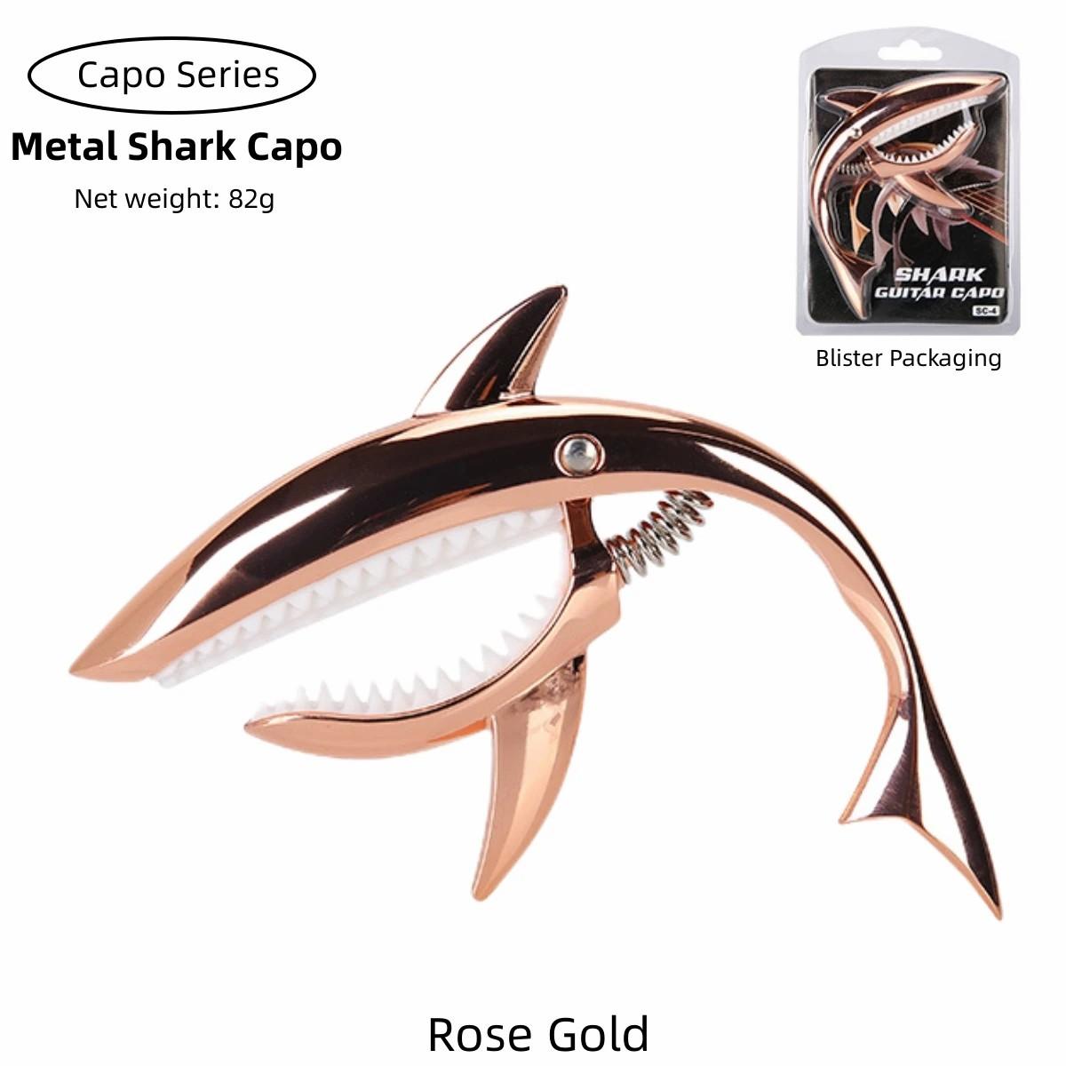 

Капо для гітари. Персоналізований затискач для капо у формі акули для мандоліни. Укулеле. Електрогітара. Акустична гітара. рожевий колір золота