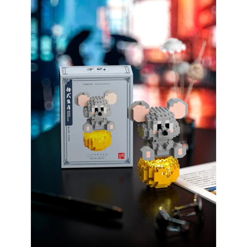 CLC Partícula Lazer Piso de Encaixe Blocos de Brinquedo Doze Zodíaco Série Animal de Desenho Animado Fofo Brinquedos para Crianças Presentes