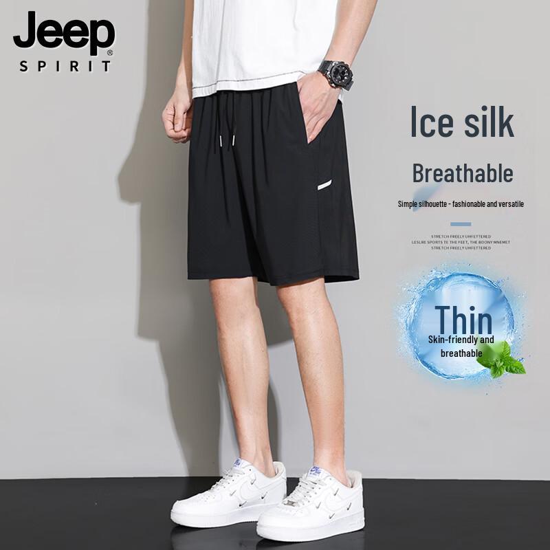 

Мужские спортивные шорты JEEP SPIRIT с быстросохнущей сеткой L