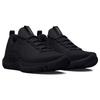 Under Armour Flow Dynamic 'Triple Black' Men's 3026106-002