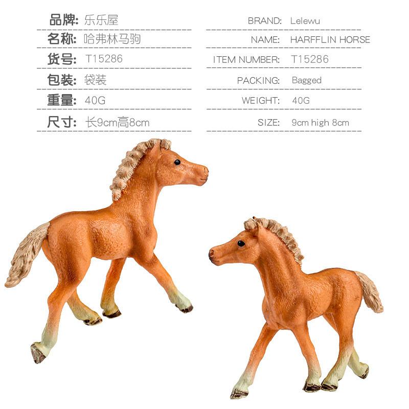 Hannoveraner Pferd Statisches PVC Modell Für Modell Sammler Geschenk Oder Ausstellungsstück