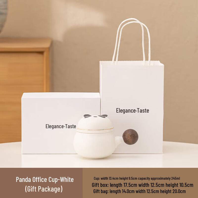 Chubby Panda Tea Infuser Mug Gift Set