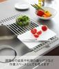Yamazaki Folding Dish Drainer L White W26 x D58 x Plate Kitchen Rolls up for slim storage 7846 Approx. H0.8cm