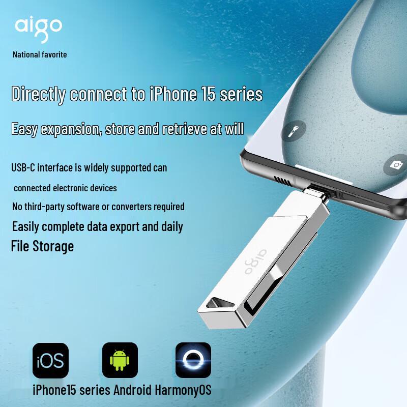 aigo U350 USB3.2 Type-C Dual Interface USB Drive