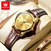 OLEVS 5892 Woman's Watch Date Quartz Movement Watch For Women Leather Strap Waterproof Ladies Clock Fashion Elegant Reloj
