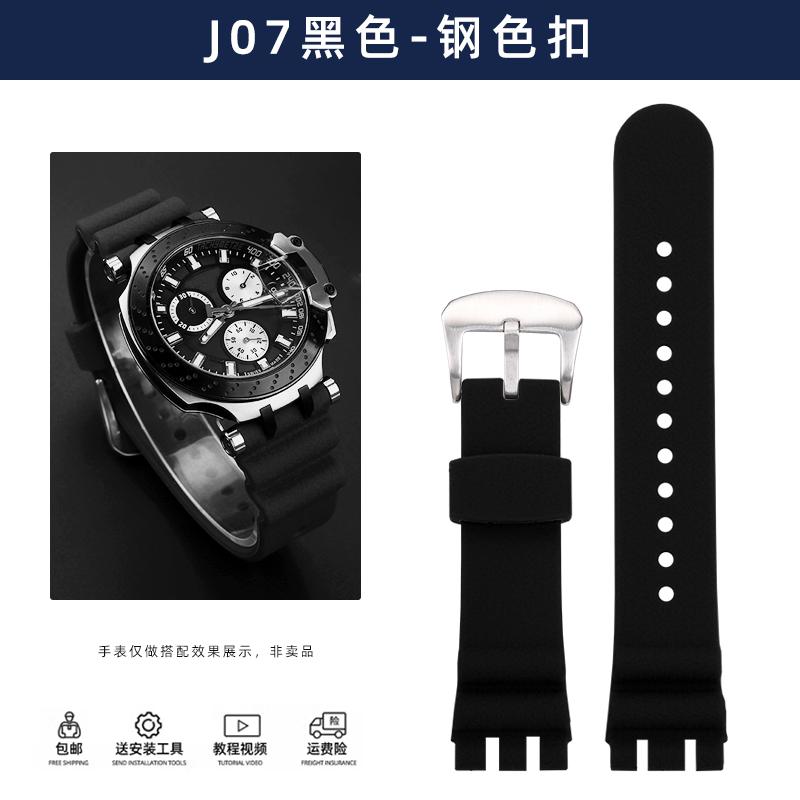 Per Tissot T-SPORT Sport T115417 T115407/427 Cinturino Bracciale Impermeabile in Gomma Siliconica con Strumenti 22mm Cinturino per Orologio con Tacca