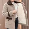 Imitationslammfleece-Steppjacke Damen Plus Fleece Verdickte Jacke Winter Granularfleece-Steppjacke Zum Warmhalten