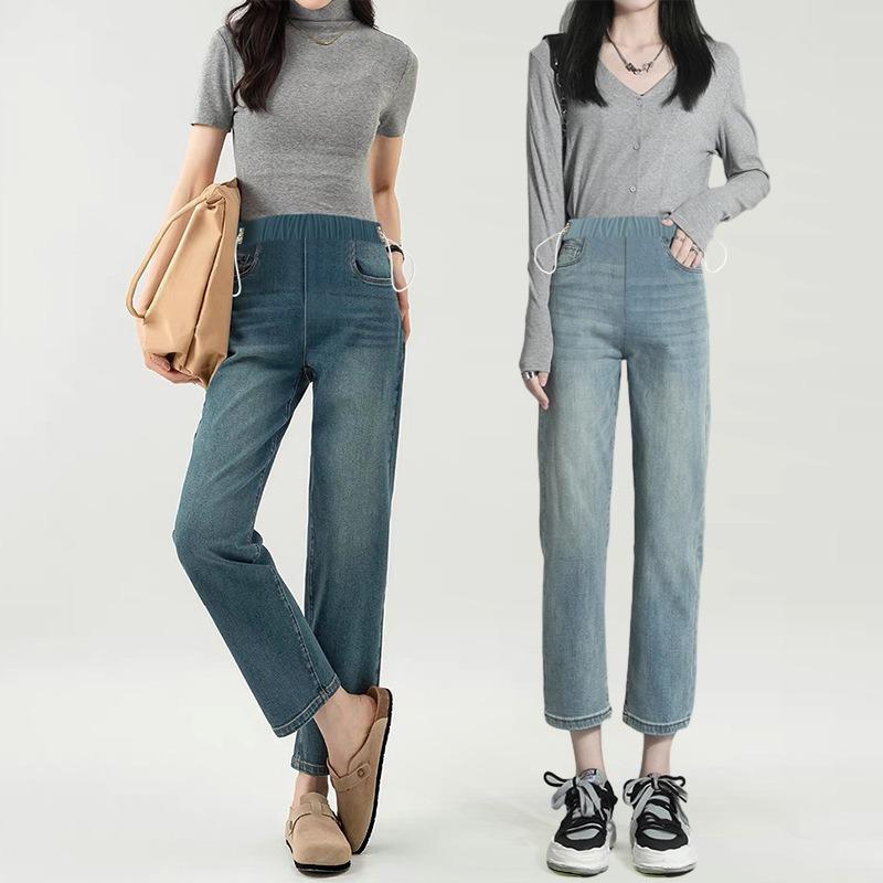1 #maternity jeans nine-point pants drawstring no support pocket elastic outer wear straight pants pipe pants