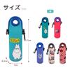 Trade MOOMIN Neoprene Bottle Holder with Shoulder Bottle Drink Little Hattifatteners M's Strap, Cover, Holder, Moomin, My, (Dot Pattern)