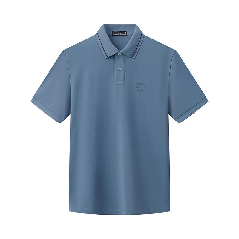 EMZ Summer Cool-Touch Stretch Men s Polo Shirt 3XL/56
