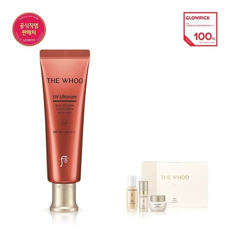 whoo [26RN] UV Ultimate Red Vitamin Sun 50ml FREE