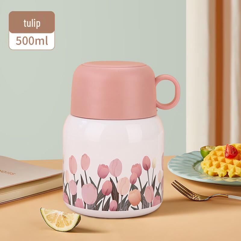 Shangqi Stainless Steel Insulated Food Jar