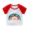 Bomulls T-shirt med tecknad figur i koreansk stil för flickor - Sommar med korta ärmar