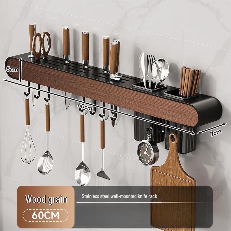 Milein Rotating Wall-Mounted Kitchen Knife Holder