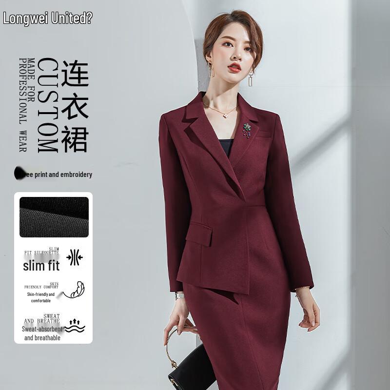 

Women s Long Sleeve Professional Business Dress L
