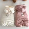 Winter Pet Down Jacket Dog Thickened Cotton Coat Teddy Warm Hooded Clothes Puppy Plain-coloured Two-legged Coat