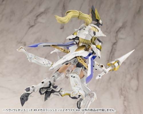 KOTOBUKIYA M.S.G Modeling Support Goods Heavy Weapon Unit 49 Mega Slash Edge 2 White Ver. Total length approx. 140mm Non-scale plastic model