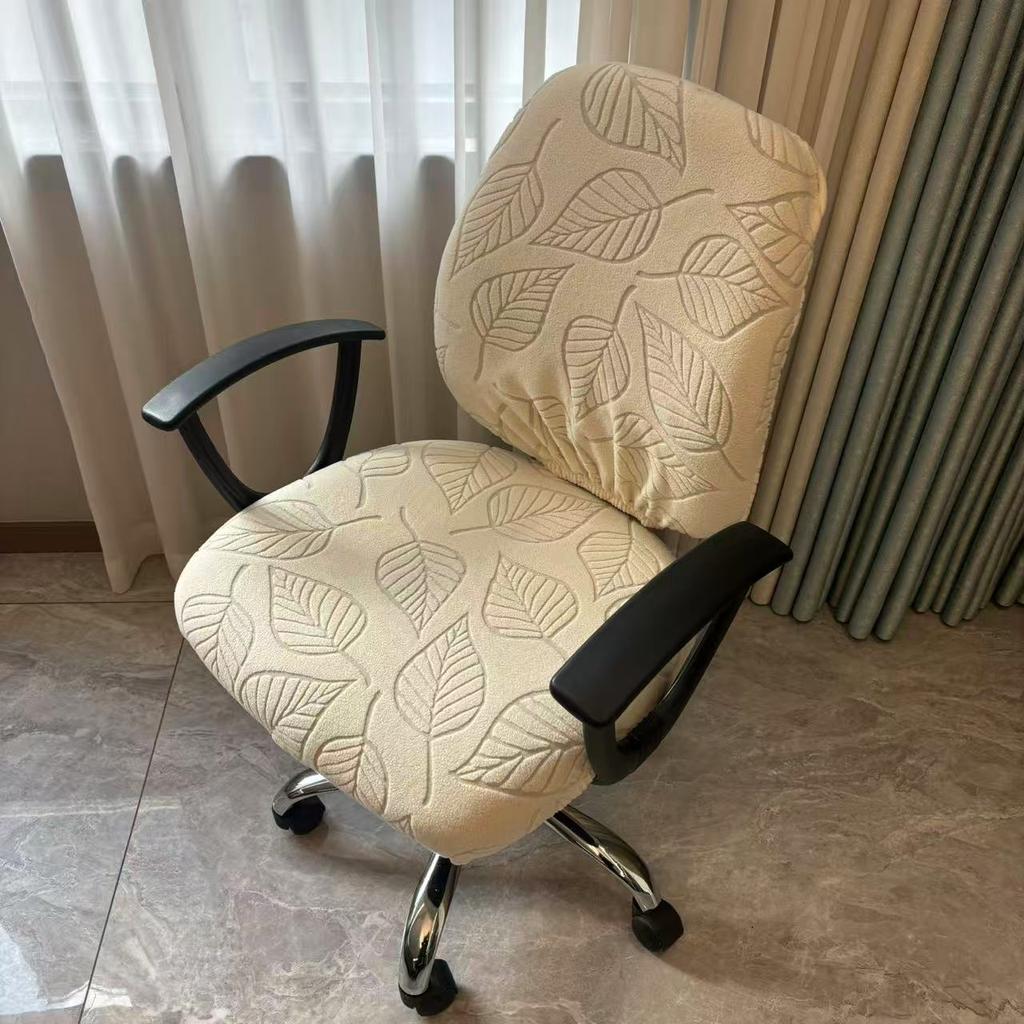 Leaf Print Elastic Household Office Chair Cover Computer Chair Covers Thicken Seat Dust Dirt Protection Cover Rotating Seat Protective Covers
