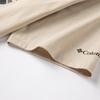 Columbia Outdoor Breathable Comfortable Casual Sports Short Sleeve T-Shirt Men Tops Khaki AE2959-281