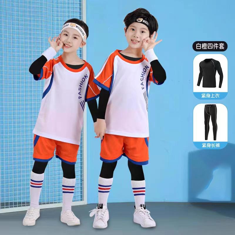 Short-sleeved children s basketball clothing autumn and winter kindergarten football training clothing cheerleading performance bottoming tights 16