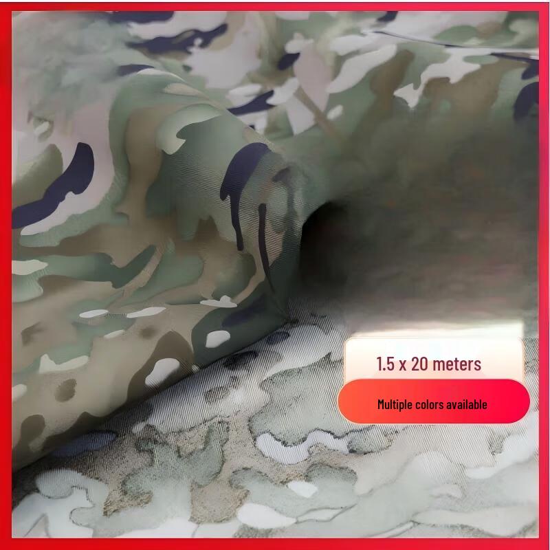 ENJOY SPACE Ink Wash Camouflage Fabric