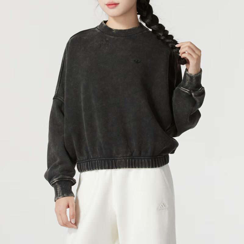 Adidas Originální Mikina s kulatým výstřihem Pohodlná Ležérní Sportovní Dámská Mikina Černá IW5756