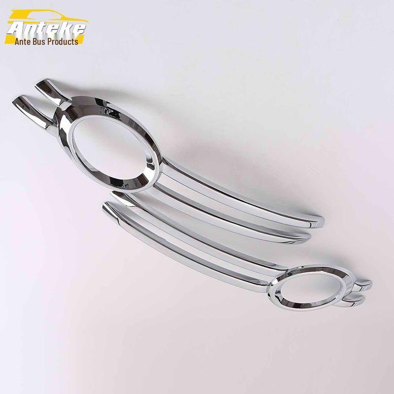 12 Q5 Front Fog Light Cover: Electroplated Decorative Frame