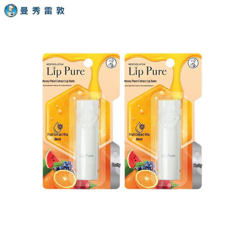 Mentholatum Autumn/Winter Honey Orange Lip Balm Twin Pack