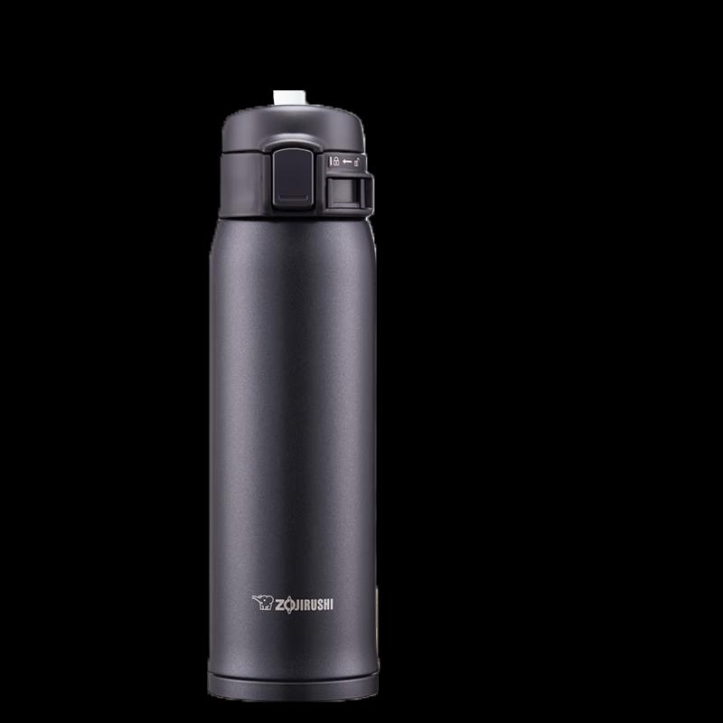 Zojirushi SM-SXE48 Portable Stainless Steel Insulated Mug