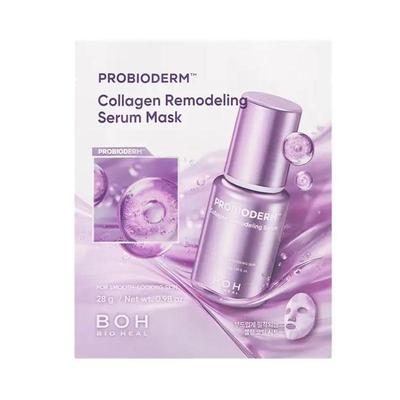 Probioderm Kollagen Remodeling Serum Maske 28g*1Stk/6Stk
