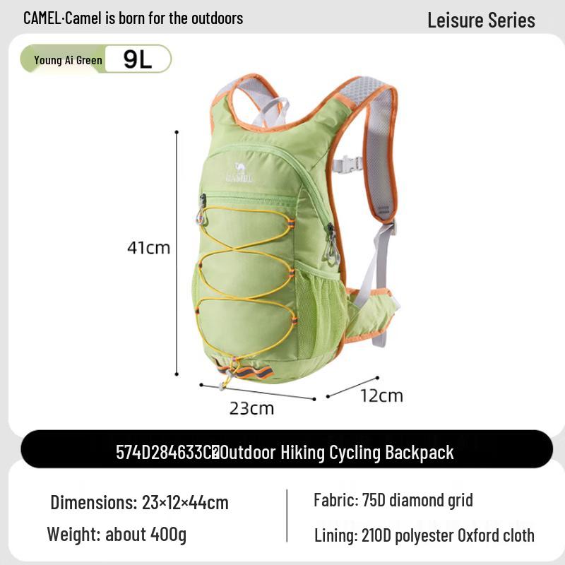 Camel Cycling Backpack One Size