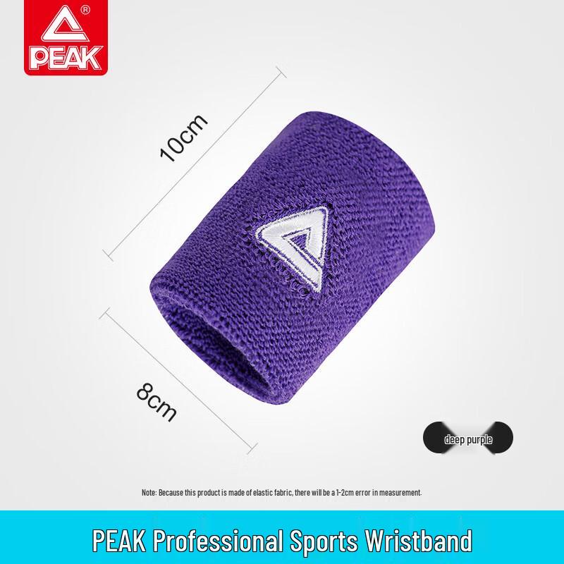 Peak Sports Fitness Cotton Wristbands
