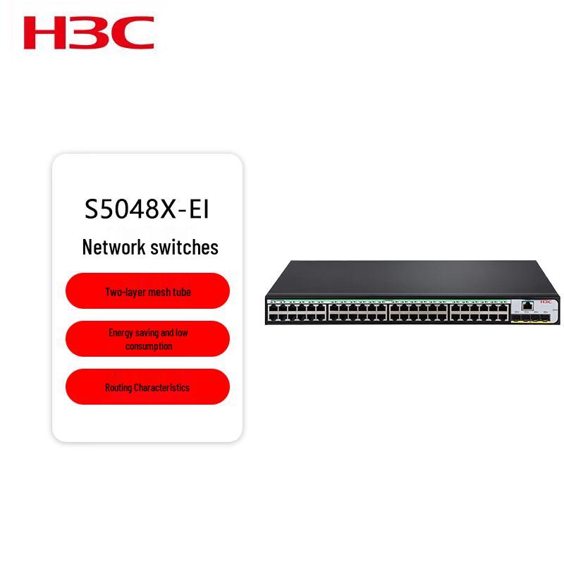 

H3C S5048X-EI 48-Port Gigabit L2 Managed Enterprise Switch