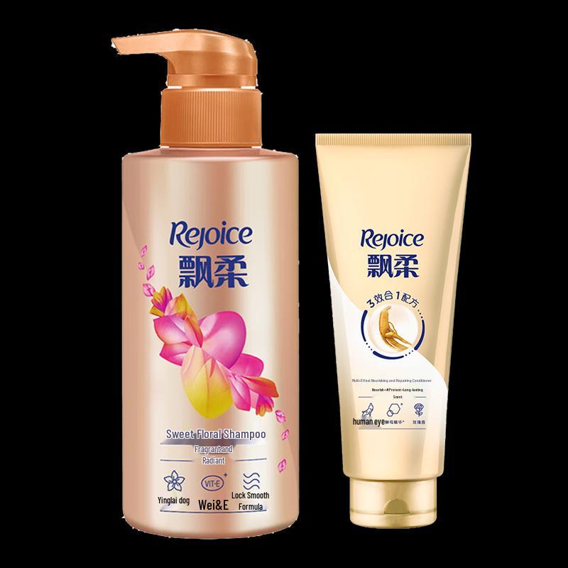 Rejoice Sweet Floral Shampoo & Ginseng Conditioner Set