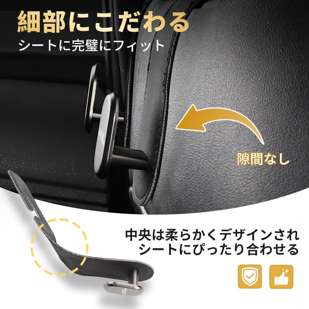 Land Cruiser Car Seat Hook, Improves Storage Capacity, Organizes Car
