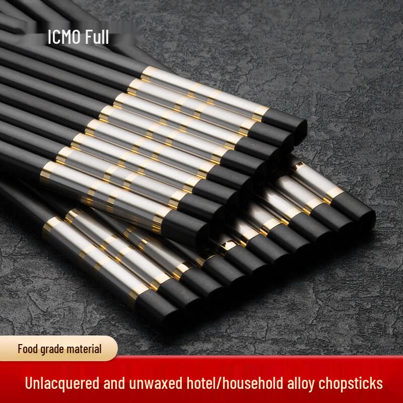 Kamando Golden Years Alloy Chopsticks (10 Pairs)