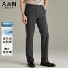 Lightweight Linen & Tencel Casual Pants for Men