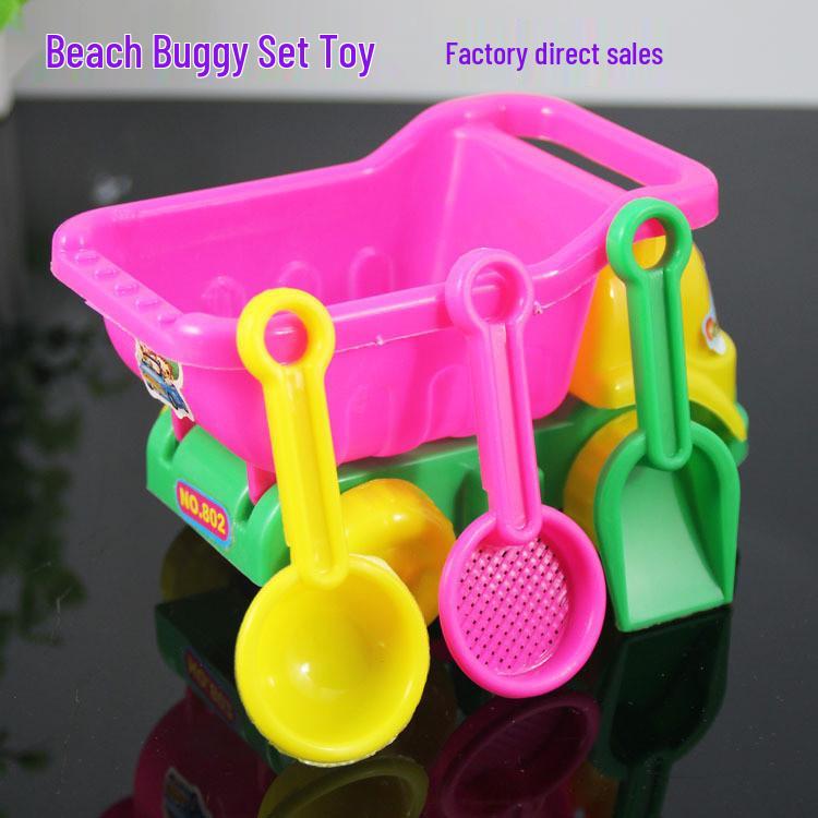 Children's Thickened Beach Shovel Set - Sand Play Toys for Park & Beach