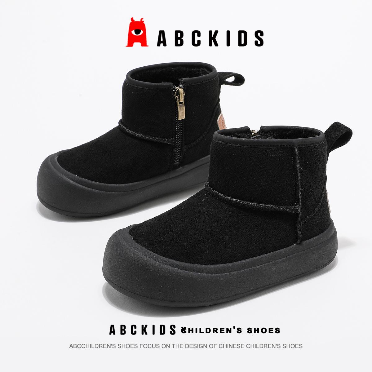 ABCkids Girls  Plush Fleece-Lined Winter Boots Size 30