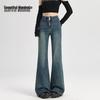 Women's High-Waist Double-Button Flared Denim Jeans