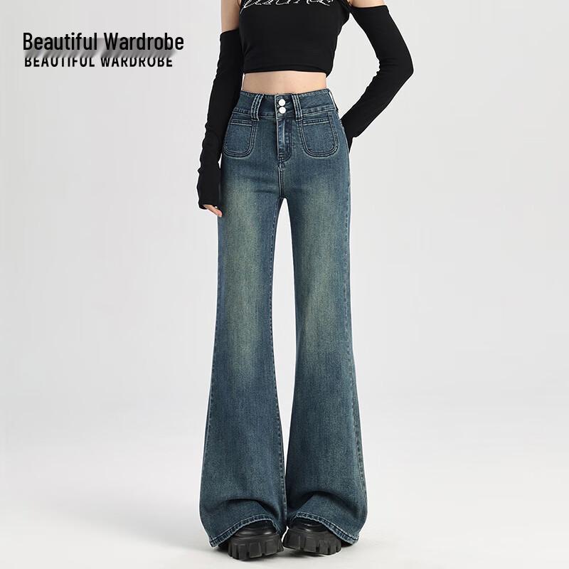 Women's High-Waist Double-Button Flared Denim Jeans