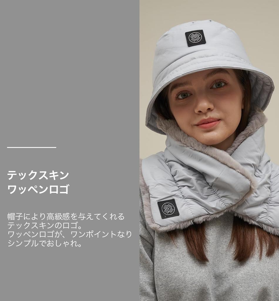 Bucket Hat Patch Logo Golf Cold Protection Warm Winter Sports Daily Stylish [TECH SKIN] (Khaki)